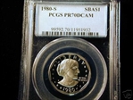 1980-S SBA$1 PR70DCAM