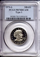 1979-S SBA$1 Type 1 PR70DCAM