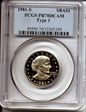 1981-S SBA$1 Type 1 PR70DCAM