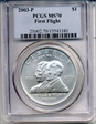 2003-P $1 First Flight MS70
