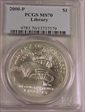 2000-P $1 Library MS70