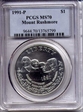 1991-P $1 Mount Rushmore MS70