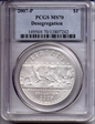 2007-P $1 Desegregation MS70