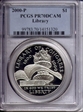 2000-P $1 Library PR70DCAM