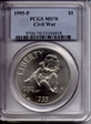 1995-P $1 Civil War MS70