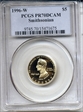 1996-W $5 Smithsonian PR70DCAM