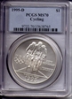1995-D $1 Cycling MS70