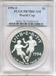1994-S $1 World Cup PR70DCAM