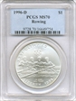 1996-D $1 Rowing MS70