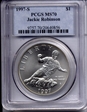 1997-S $1 Jackie Robinson MS70