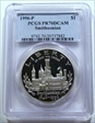 1996-P $1 Smithsonian PR70DCAM