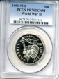 1991-95-P 50C World War II PR70DCAM