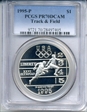 1995-P $1 Track & Field PR70DCAM
