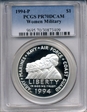 1994-P $1 Women Military PR70DCAM