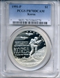 1991-P $1 Korea PR70DCAM
