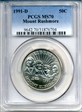 1991-D 50C Mount Rushmore MS70