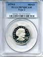 1979-S SBA$1 Type 2 PR70DCAM