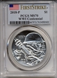 2018-P $1 WWI Centennial First Strike MS70