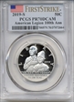 2019-S 50C American Legion 100th Ann First Strike PR70DCAM
