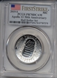 2019-S 50C Apollo 11 50th Anniversary Set Half Dollar Set - First Strike PR70DCAM