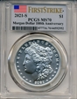 2021-S $1 Morgan Dollar 100th Anniversary First Strike MS70