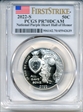 2022-S 50C National Purple Heart Hall of Honor First Strike PR70DCAM