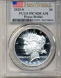 2023-S $1 Peace Dollar First Strike PR70DCAM