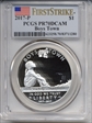 2017-P $1 Boys Town First Strike PR70DCAM
