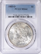 1883-O $1 MS64