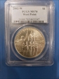 2002-W $1 West Point MS70