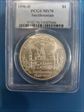 1996-D $1 Smithsonian MS70