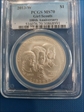 2013-W $1 Girl Scouts 100th Anniversary MS70