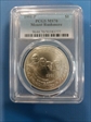 1991-P $1 Mount Rushmore MS70
