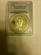 2009-P $1 Abraham Lincoln PR69DCAM