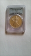 1990-S $1 Silver Eagle PR70DCAM