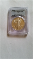 1986-S $1 Silver Eagle PR69DCAM