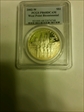 2002-W $1 West Point PR68DCAM