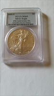 2011-S $1 Silver Eagle 25th Anniversary Set MS69