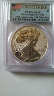 2012-S $1 Silver Eagle Rev PR  75th Anniversary SF Mint Set First Strike PR69