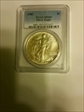 1986 $1 Silver Eagle MS69