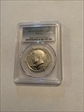 1976-S 50C Silver PR69DCAM