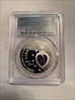 2022-W $1 National Purple Heart Hall of Honor Colorized PR69DCAM