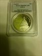 1994-S $1 Capitol PR69DCAM