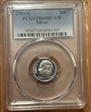 2003-S 10C Silver PR69DCAM