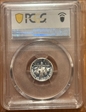 2003-S 10C Silver PR69DCAM