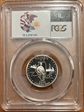 2003-S 25C Illinois Silver PR69DCAM