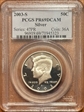 2003-S 50C Silver PR69DCAM