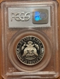 2003-S 50C Silver PR69DCAM