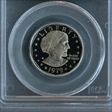 1979-S SBA$1 Type 1 PR70DCAM