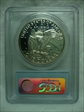 1972-S $1 Silver PR69DCAM